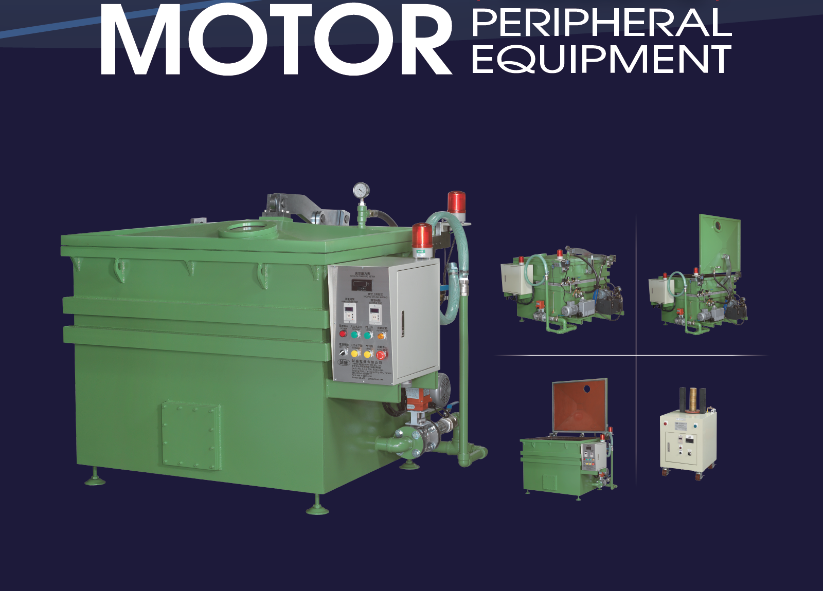 G-AD Motor FAB.png (823 KB)