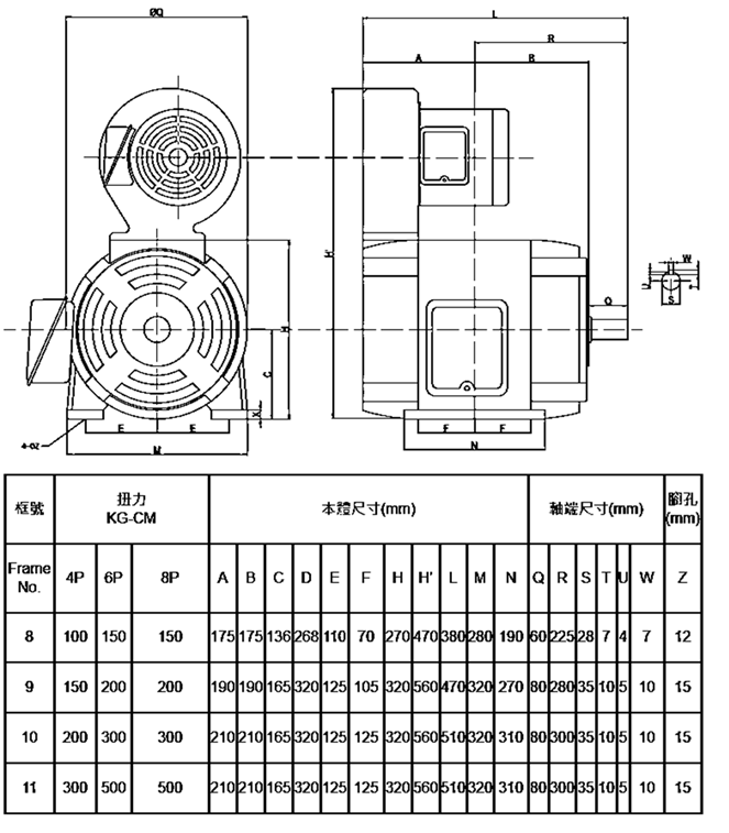 Frame 8-11_1.png (186 KB)