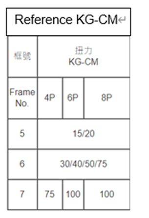 Frame 8-11_2.png (43 KB)