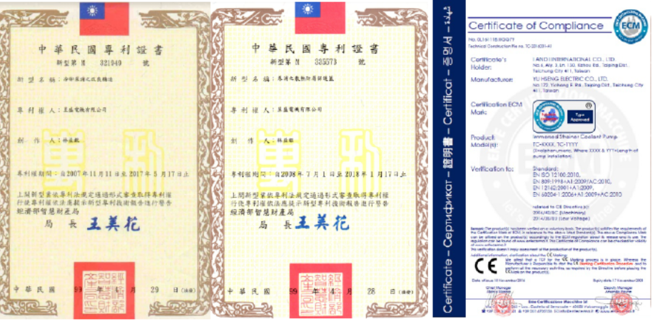 certification.png (774 KB)