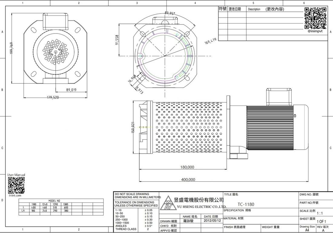 tc-1180_cad_qr_w1100.png (387 KB)