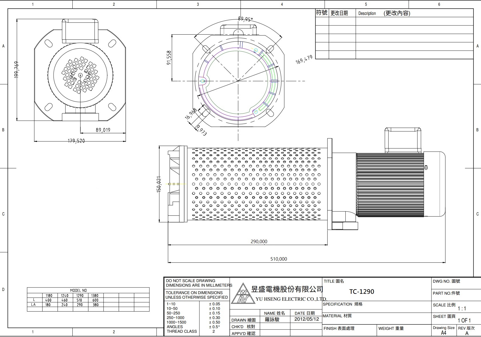 tc-1290_cad.jpg (385 KB)