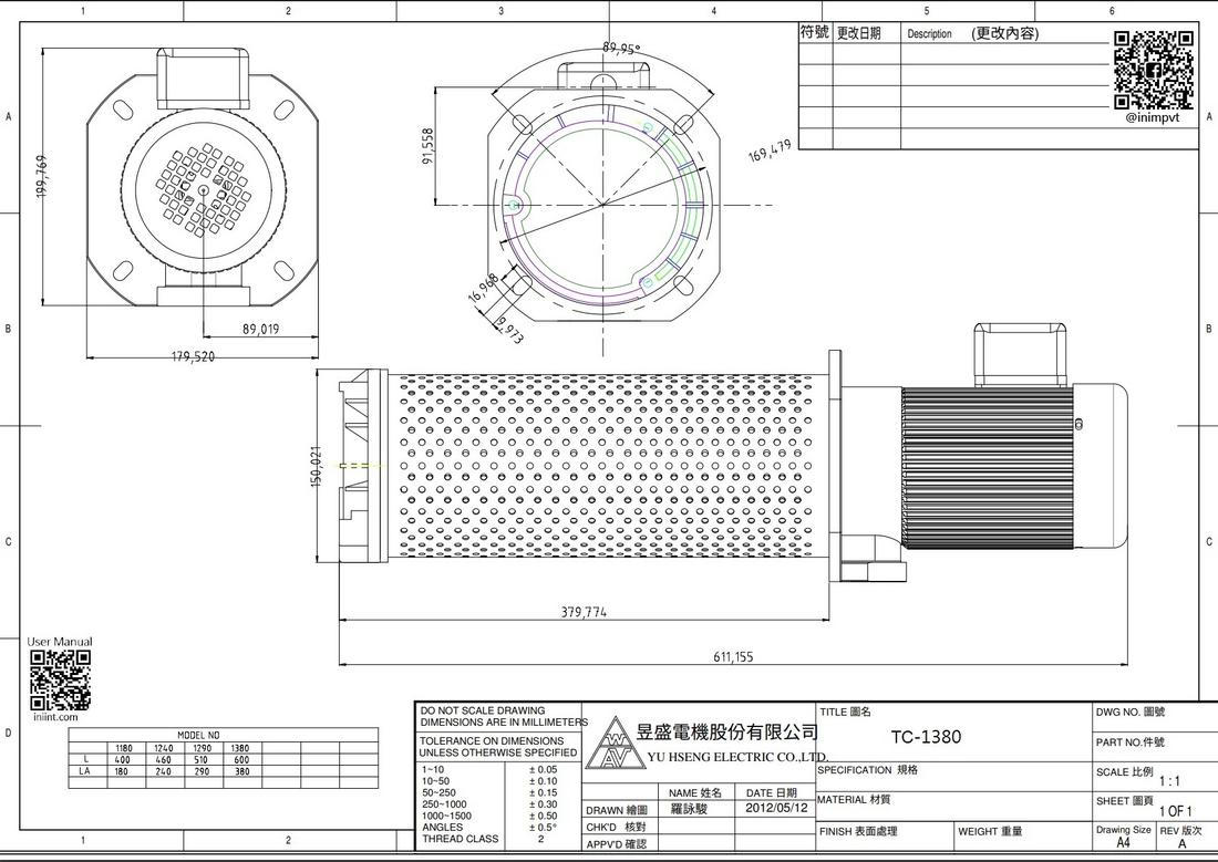 tc-1380_cad_qr_w1100.png (419 KB)
