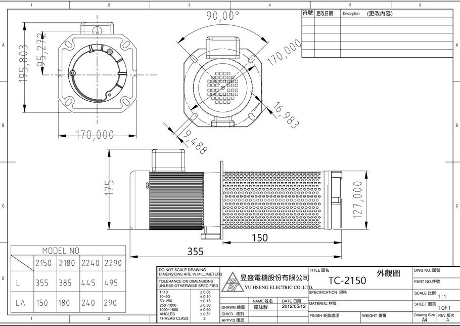 tc-2150_910px.png (285 KB)