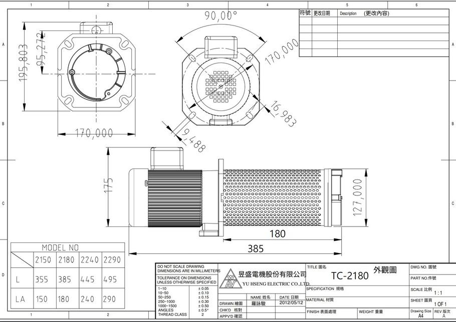tc-2180_910px.png (289 KB)