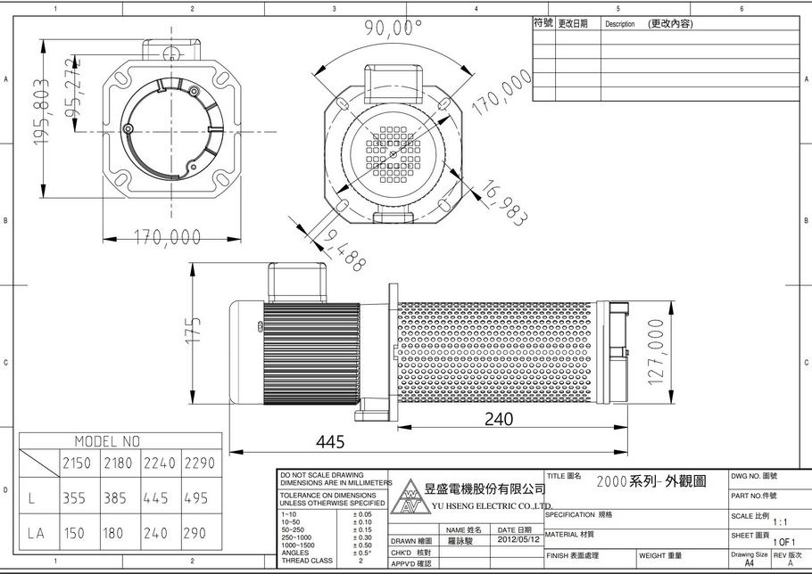 tc-2240_910px.png (289 KB)