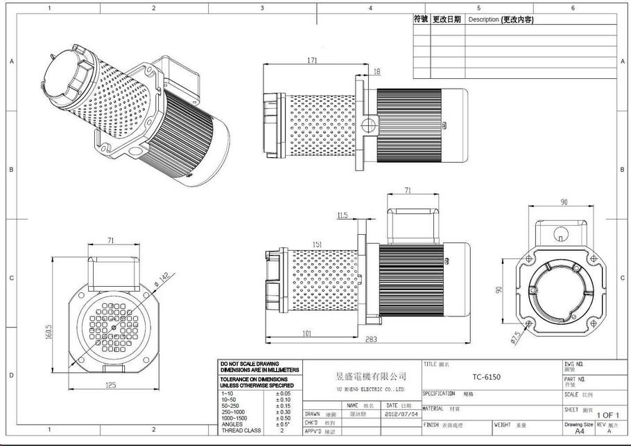 tc-6150_910px.png (284 KB)