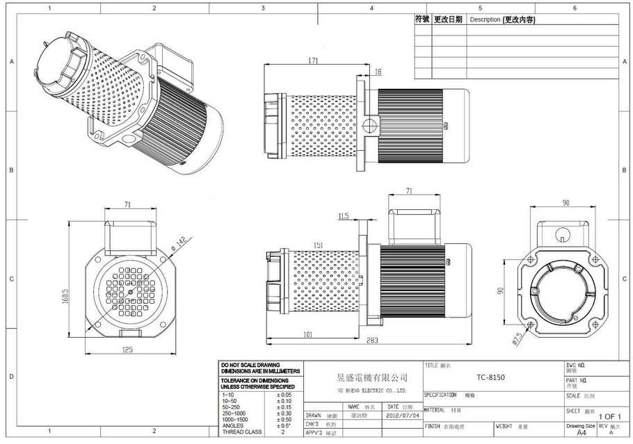 tc-8150_910px.png (284 KB)